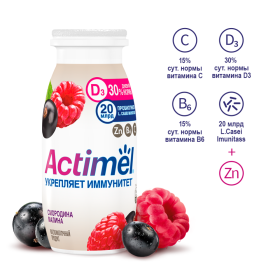 Кис­ло­мо­лоч­ный про­дукт «Actimel» со смо­ро­ди­ной и ма­ли­ной 1,5%, 95 г