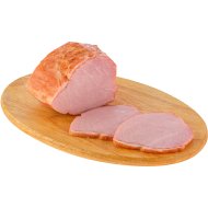 Филей копчено-вареный Элитный Гурман из свинины, 1 кг, фасовка 0.3&nbsp;-&nbsp;0.4 кг