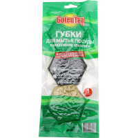 

Губка"GUTEN TAG"(для посуды,3шт)