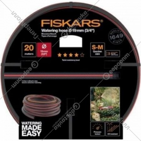 Шланг поливочный «Fiskars» 1027110,20 м