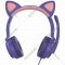 Гарнитура «Qumo» Game Cat Purple, GHS 0036, Q33036