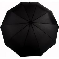 Зонт «Frei Regen» FB567