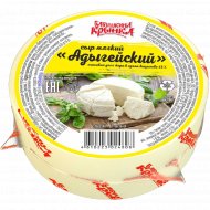 Сыр мягкий «Бабушкина крынка» Адыгейский, 45%, 1 кг, фасовка 0.35 - 0.4 кг