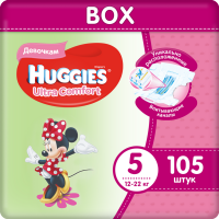 

Под."HUGGIES ULTRA COMF." дев 12-22 105