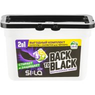 Набор д/стир«SI:LA»(капс+салф,в.чер)23шт