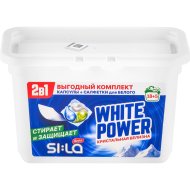 Набор д/стир«SI:LA»(капс+салф,white)23шт