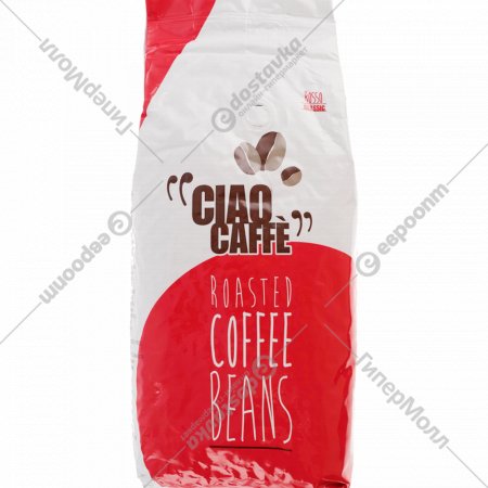 Кофе в зернах «Ciao Caffe» Rosso Classic, 1 кг