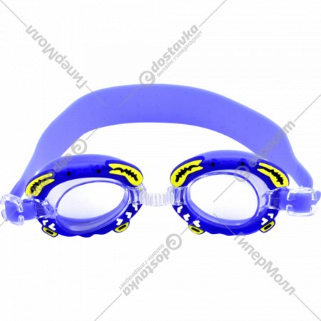 Очки для плавания детские «Cliff» AF2600, синий