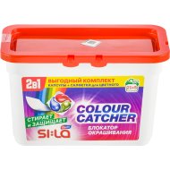 Набор д/стир«SI:LA»(капс+салф,c.cat)26шт