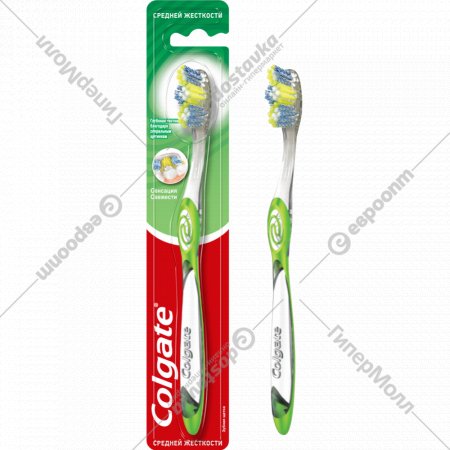 Зубная щетка «Colgate» средней жесткости, зеленый, 1 шт