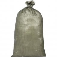Мешки для мусора 5090100, 50x90 см, 100 шт
