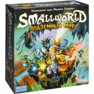 Настольная игра «Hobby World» Small World: Подземный мир, 1869