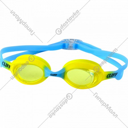 Очки для плавания детские «Cliff» G911, желто-голубый