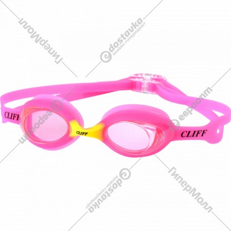 Очки для плавания детские «Cliff» G911, розово-желтый