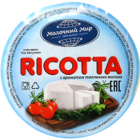 

Сыр "РИКОТТА" (мягкий,30%) 200г