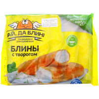 

Блинчики с тв"АЙ,ДА БЛИН"(тр,п)0.36*10ш