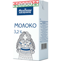 

Молоко 3.2% (ультрапаст.,ТБА) 1л