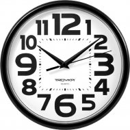 Настенные часы «Troyka» 91900934, 23 см