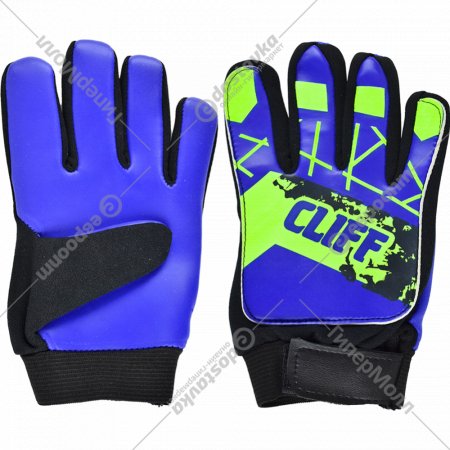 Перчатки вратарские «Cliff» СS-22181, размер 6, сине-зеленый