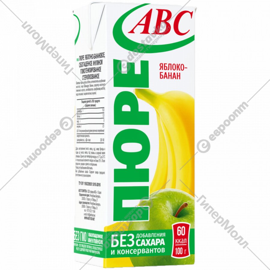 Pyure Yablochno Bananovoe Bud Zdorov S Trubochkoj 210 G Katalog Tovarov