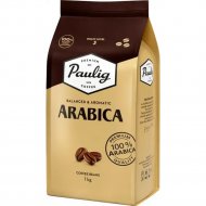 Кофе в зернах «Paulig Arabica» 1000 г