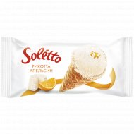 Мороженое сливочное с ароматом «Soletto» рикотта апельсин, 7%, 75 г