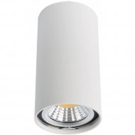Точечный светильник «Arte Lamp» Unix A1516PL-1WH