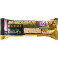 Батончик глазированный Chikalab грецкий орех с фисташкой и хрустящим тестом, 45 г