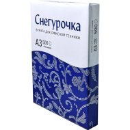 Бумага «СНЕГУРОЧКА» 979012, A3, 80 г/м, 500 листов