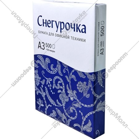 Бумага «СНЕГУРОЧКА» 979012, A3, 80 г/м, 500 листов