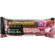 Батончик глазированный Chikalab малина с фисташкой и хрустящим тестом, 45 г