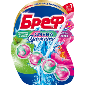Туа­лет­ный блок «Bref» Perfume Switch, Цве­ту­щая яблоня - Лотос, 50 г