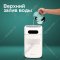 Увлажнитель воздуха «Evolution» SmartAir Evaporative Pure, HF-677 Smart