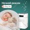 Увлажнитель воздуха «Evolution» SmartAir Evaporative Pure, HF-677 Smart