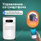 Увлажнитель воздуха «Evolution» SmartAir Evaporative Pure, HF-677 Smart