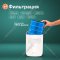 Увлажнитель воздуха «Evolution» SmartAir Evaporative Pure, HF-677 Smart
