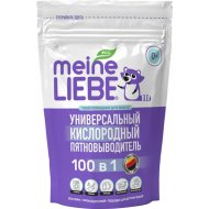 Пятновыводитель «Meine Liebe» универсальный, 800 г