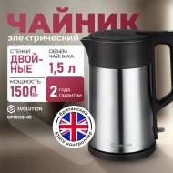 Электрочайник «Evolution» KP15152MB