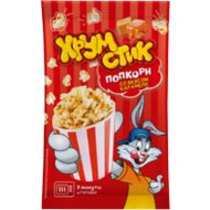 Зерно кукурузы для СВЧ Хрумстик со вкусом карамели, 80 г