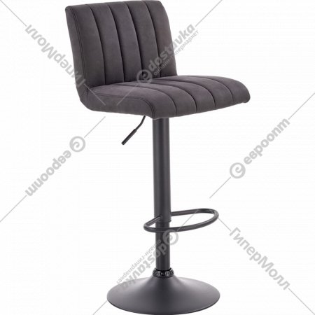 Барный стул «Halmar» H89, темно-серый/черный, V-CH-H/89-C.POPIEL