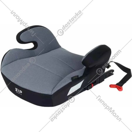 Бустер «Rant» Zip Isofix, UB231F, серый/черный