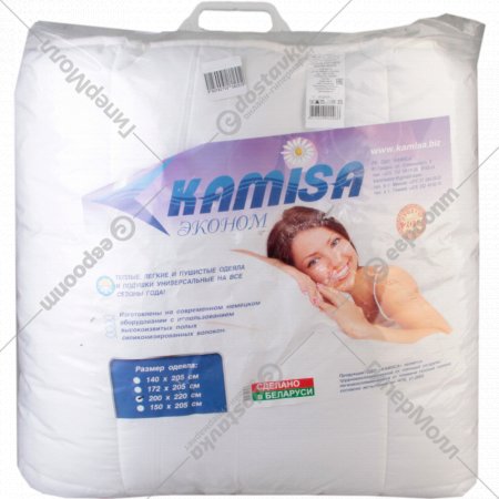 Одеяло стеганое «Kamisa» 220х200 см