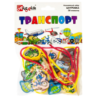

Развив.н-р шнуровка"ТРАНСПОРТ"(16элем)