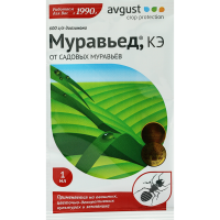 

Муравьед 1м