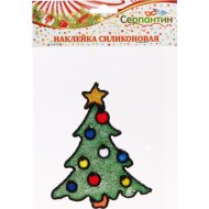 Наклейка на окно «Серпантин» Елочка с шариками, 196-300, 15х18 см