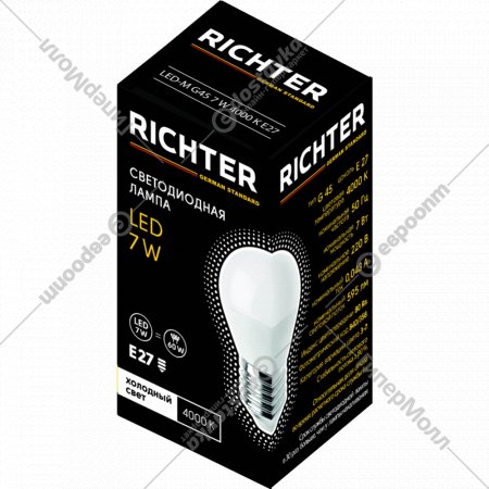Лампа светодиодная «Richter» LED-M G45 7W 4000K E27