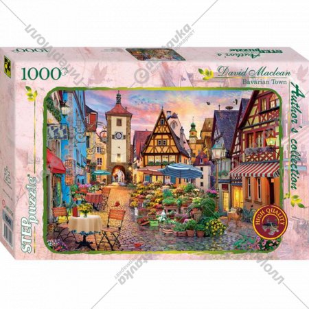 Пазл «Step Puzzle» Баварский городок, 79542, 1000 элементов