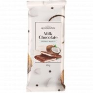Шоколад «Коммунарка» молочный, с кокосовой нугой, 85 г