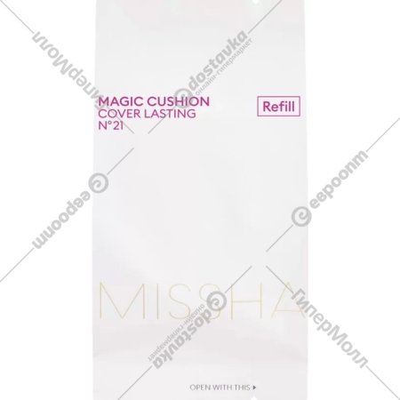 Сменный блок для кушона «Missha» Magic Cushion Cover Lasting SPF50+/PA+++, 21 рефил, 15 г