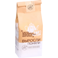 

Морож"ВЫРОСЛИ-ПОНЯЛИ"(пломб,ваниль)900г